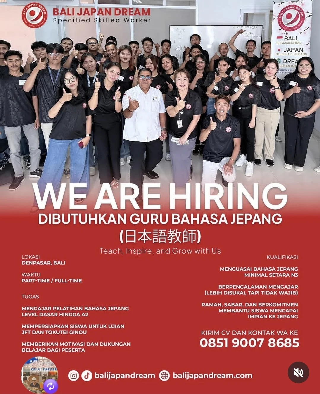 Lowongan Guru Bahasa Jepang