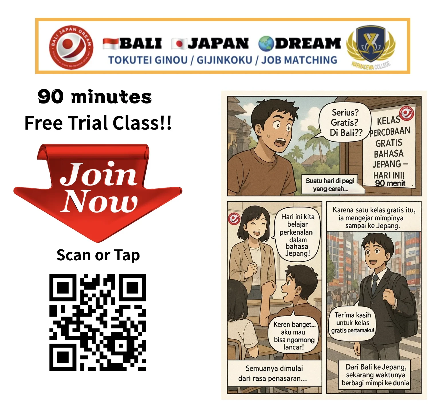 Penerimaan Siswa Baru 1